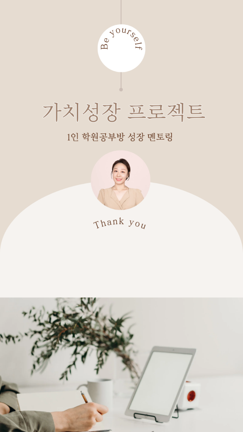 오픈퓨처 이미지