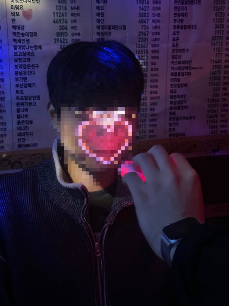 핑계노래연습장 이미지