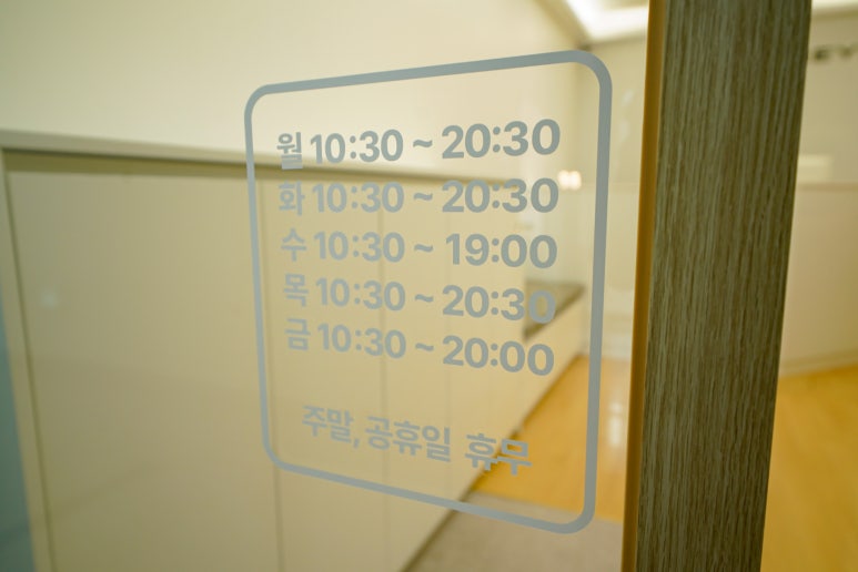 바디업트레이닝센터 이미지