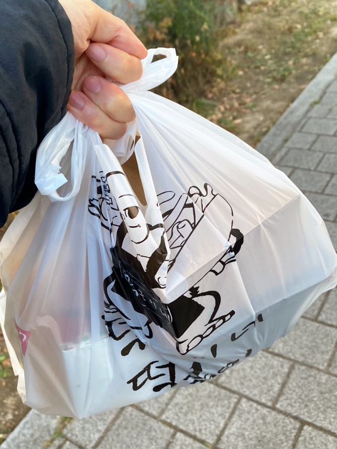 혼떡 이미지
