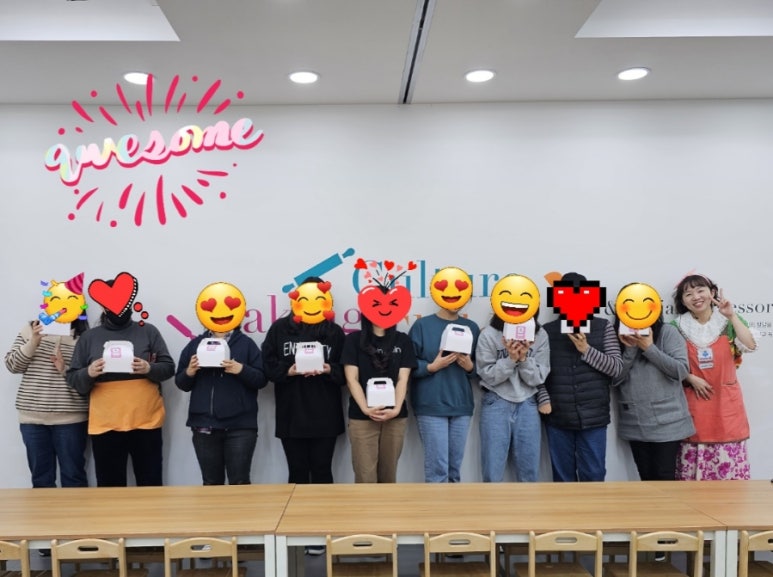 베이킹마법사홍 이미지