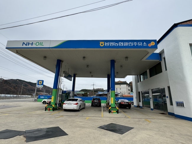 봉평주유소 이미지