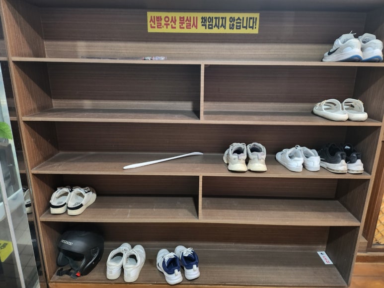농부의 가마솥족발 이미지