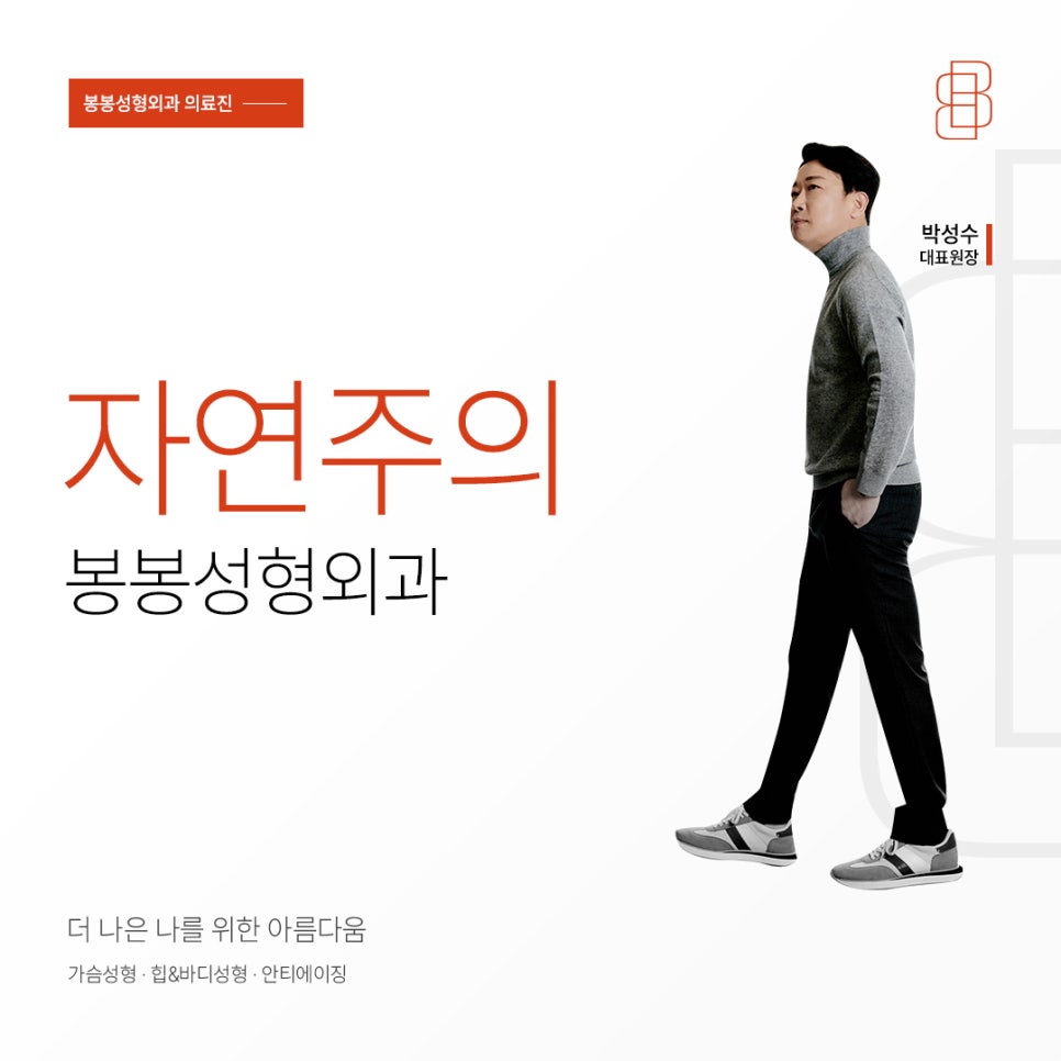지지봉봉 이미지