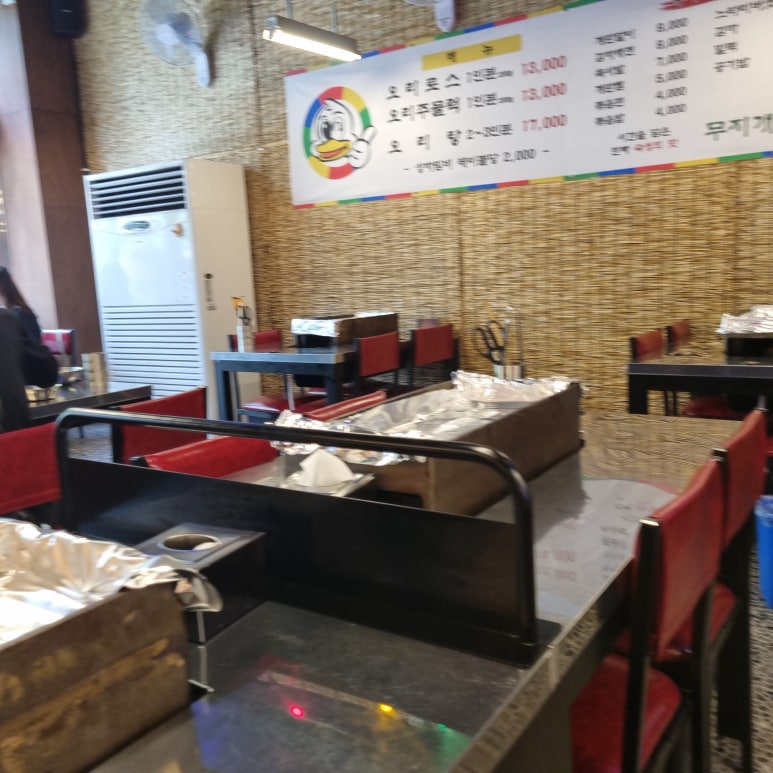 신세계농원 이미지