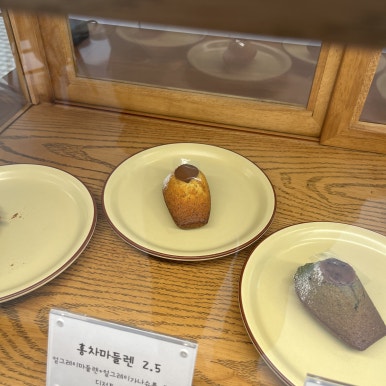 사랑담디저트 이미지