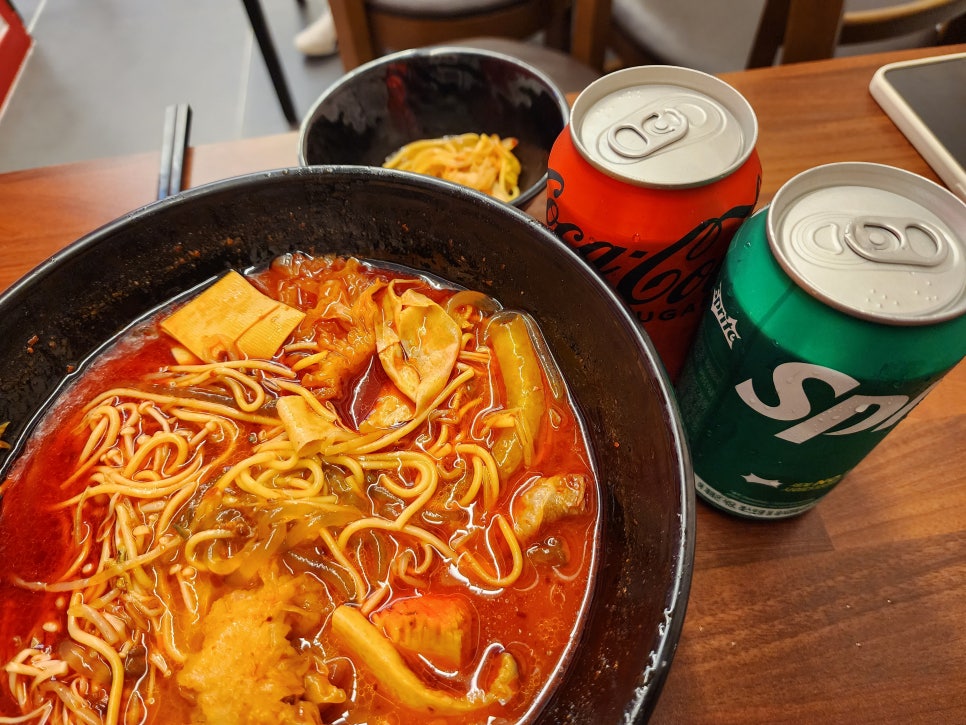 다복향마라탕수성만촌점 이미지