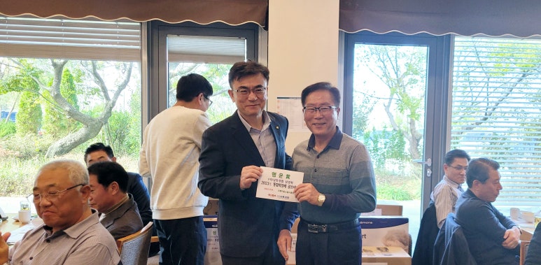 (주)녹색엔지니어링 이미지