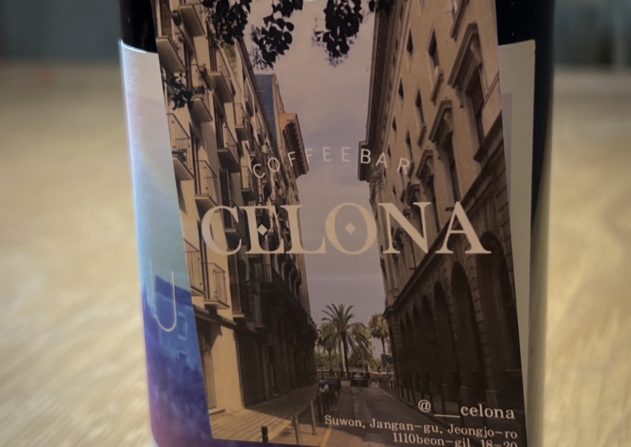 셀로나(Celona) 이미지