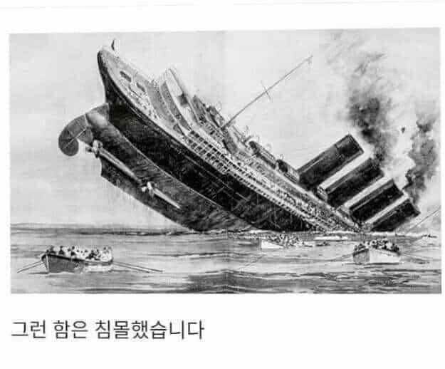 청주1등치과 이미지