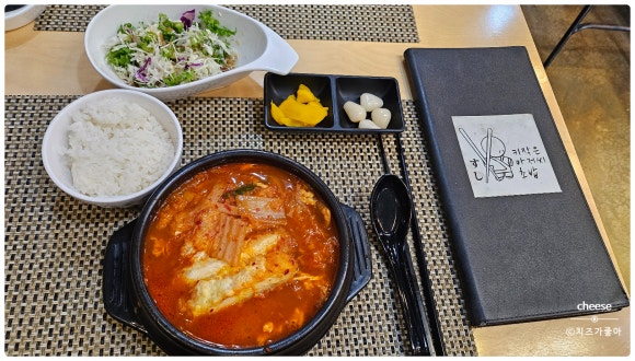 초밥아저씨 이미지
