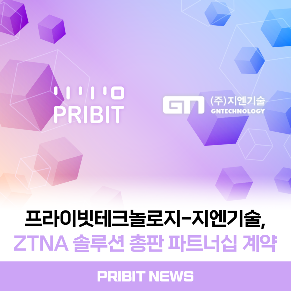 영광테크놀로지 이미지