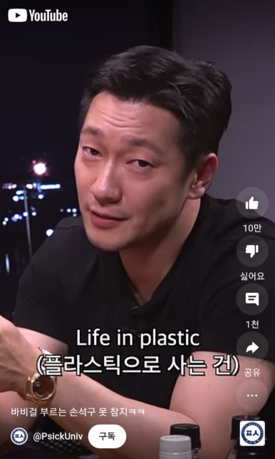 바비걸 이미지