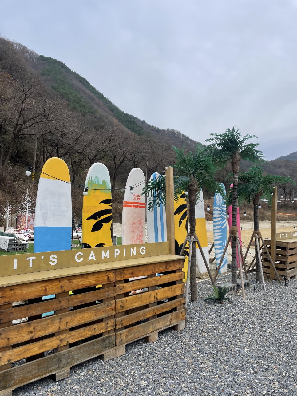 잇츠캠핑 이미지