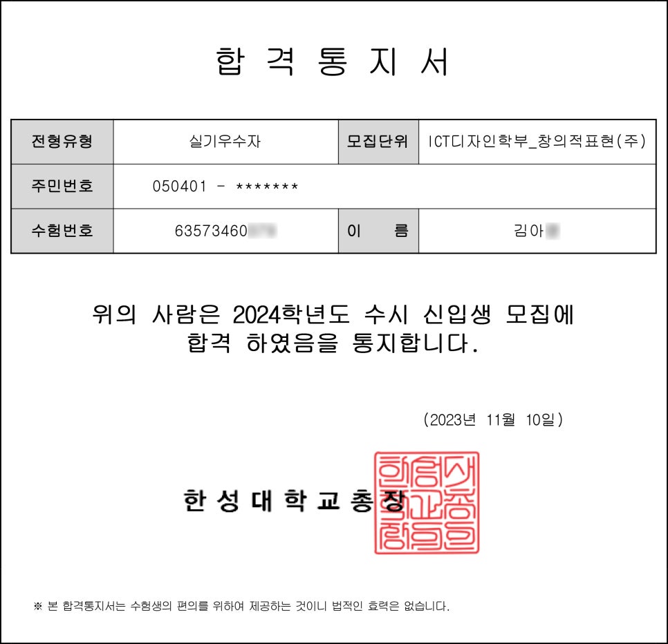 (주)디자인포스 이미지