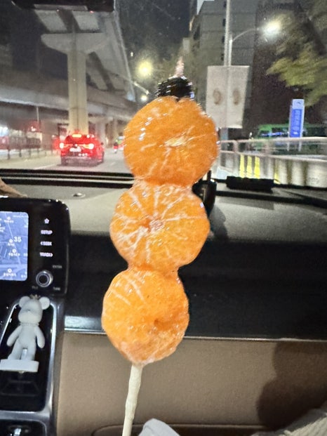 희유통 이미지