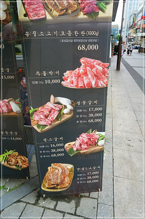 송정가든 이미지