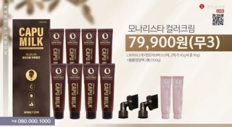 에스컴퍼니 이미지