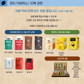 청담스터디카페 이미지