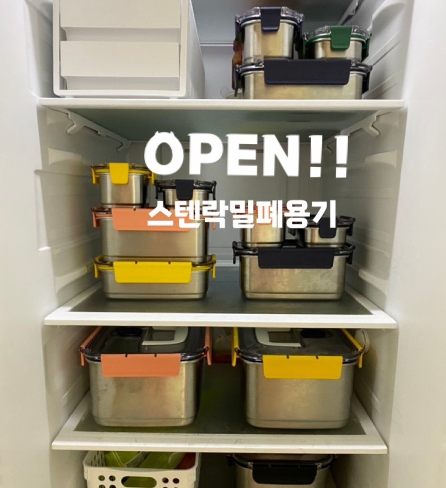 최소살리미 이미지
