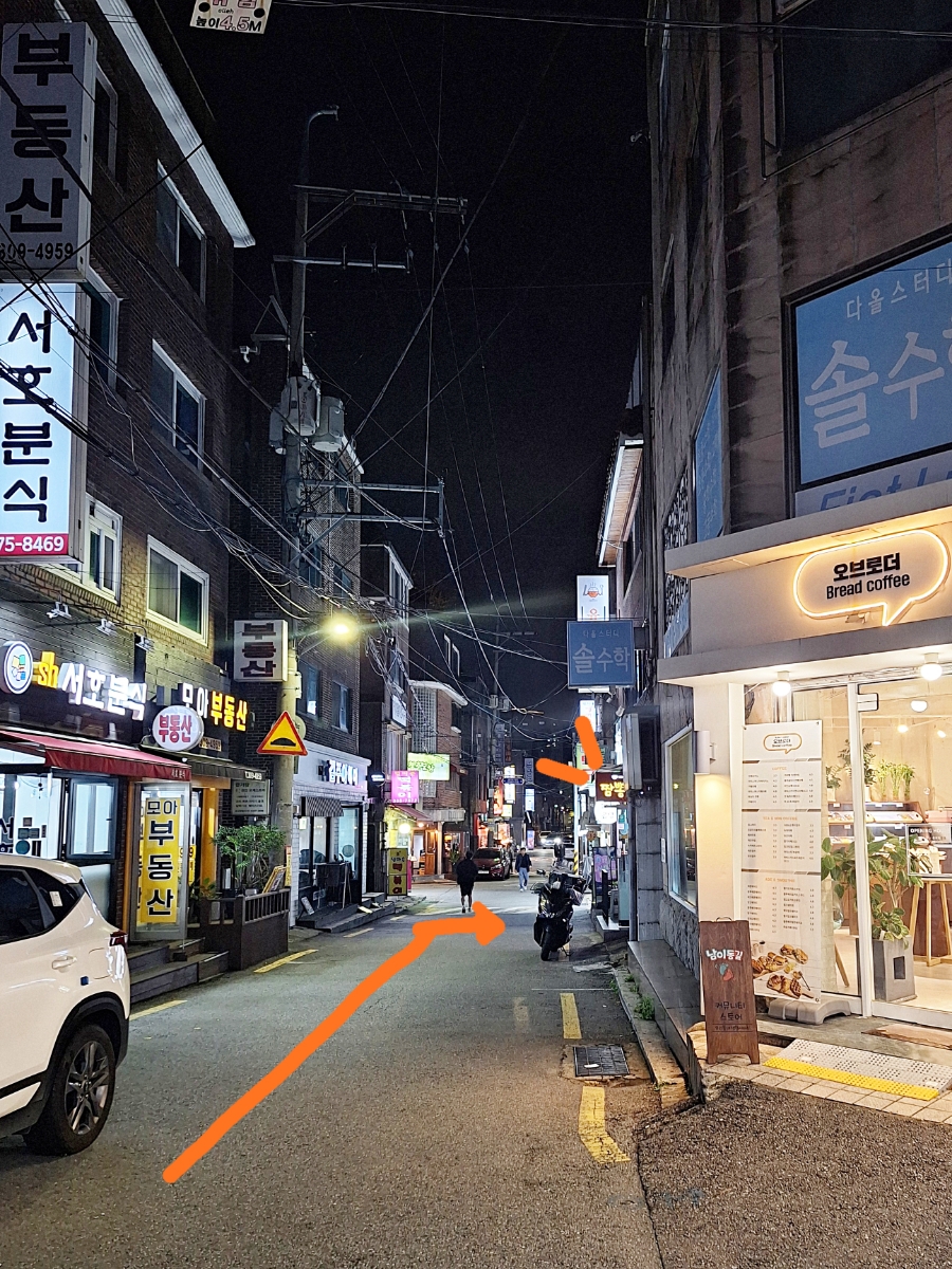 쥬씨명지 이미지