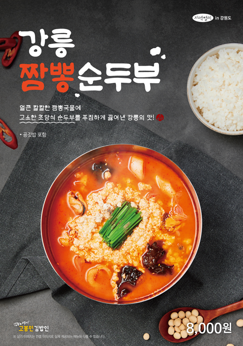 케이비엠 이미지