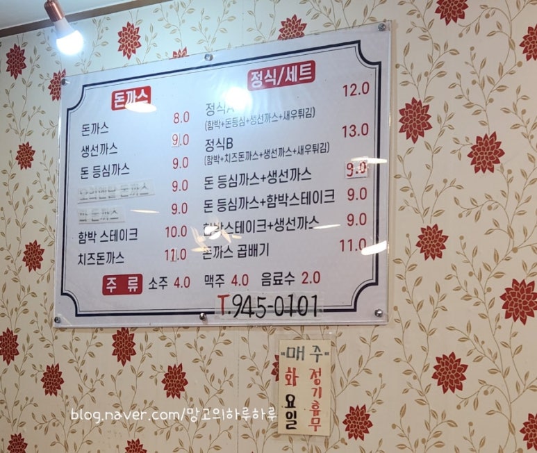 꾸르꾸르 이미지