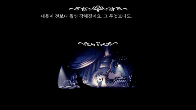 사랑의꽃배달 이미지
