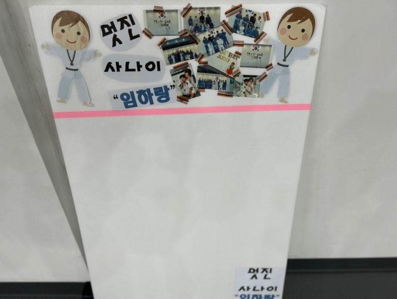 대구관천초등학교 이미지