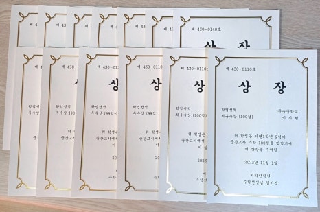 비타민사진학원 이미지
