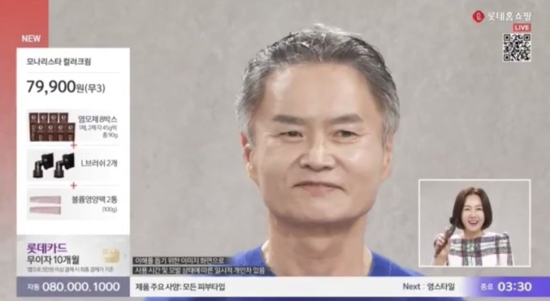 에스컴퍼니 이미지