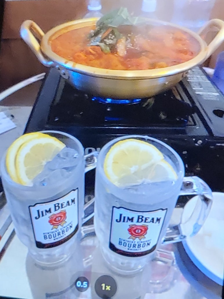 계화당 이미지