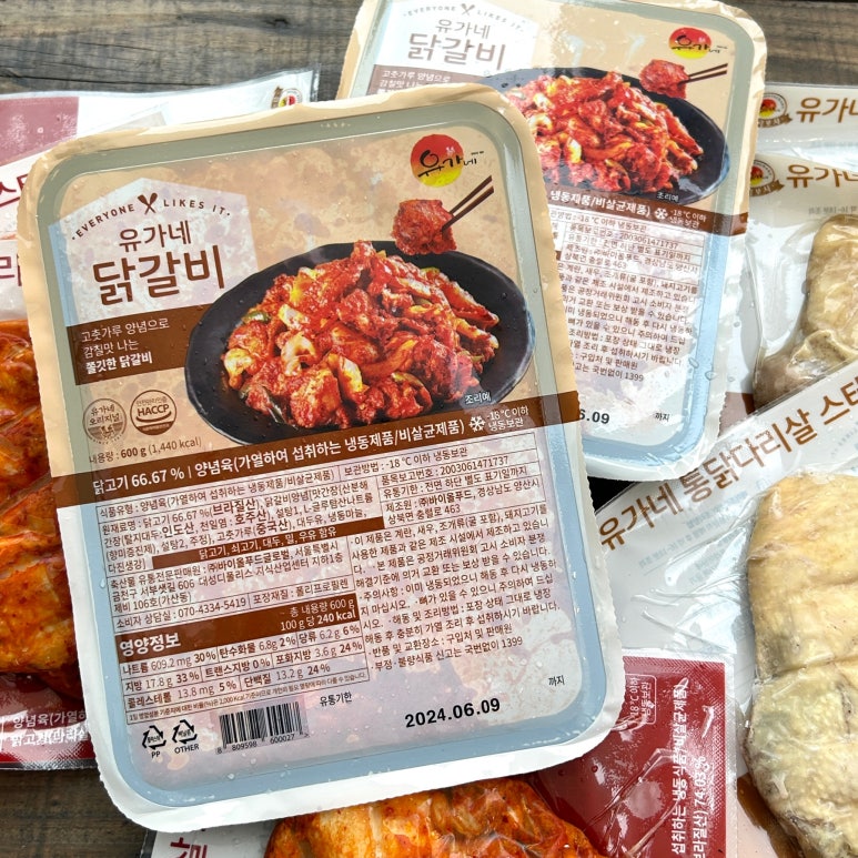 바이올푸드글로벌(주) 이미지