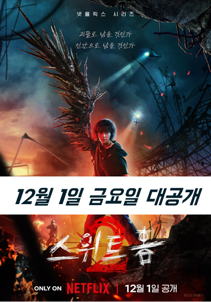 현수컴퍼니 이미지
