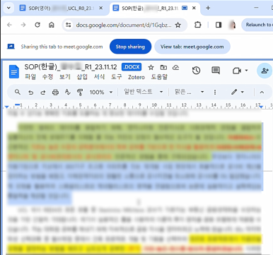 스테디패스 이미지