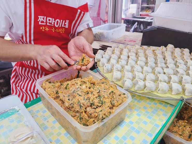 찐만이네 이미지