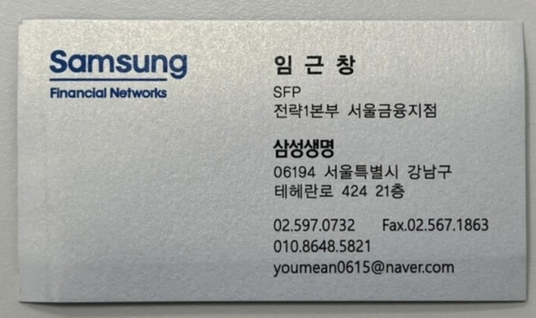 본설계 이미지