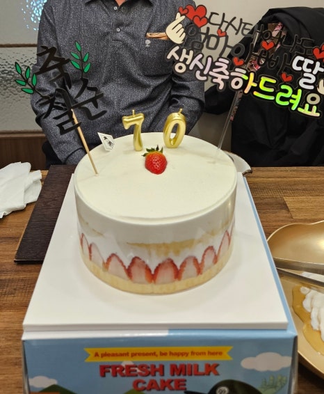 그여행 무거점 이미지