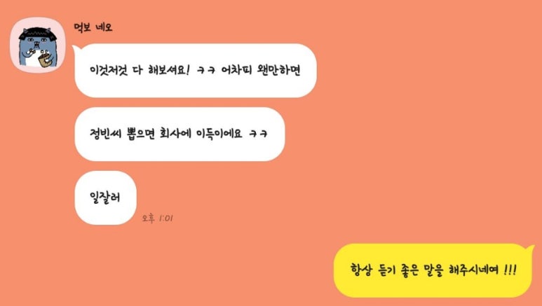 빽다방안산초지역 이미지