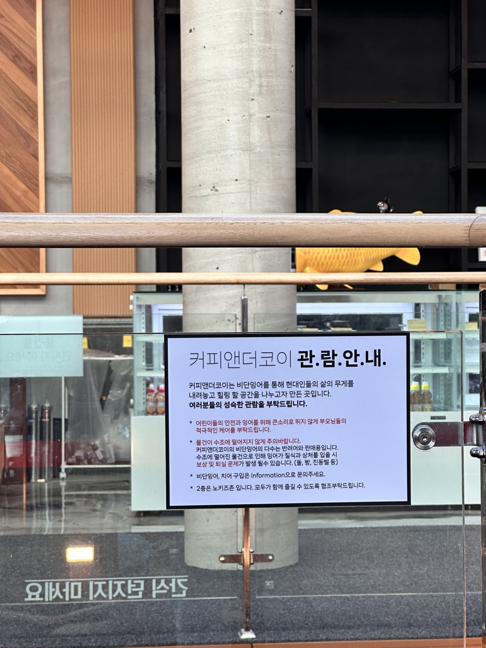 커피앤던 이미지