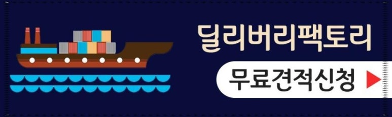 채널팩토리 이미지