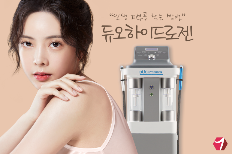 아미엘연합의원 이미지