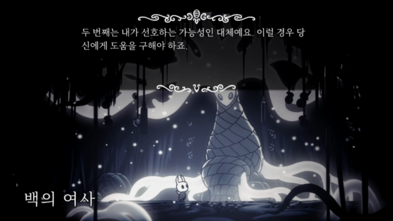 사랑의꽃배달 이미지