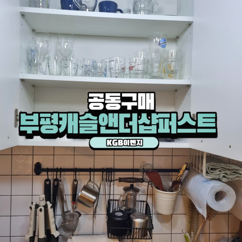 퍼스트이엔지 이미지