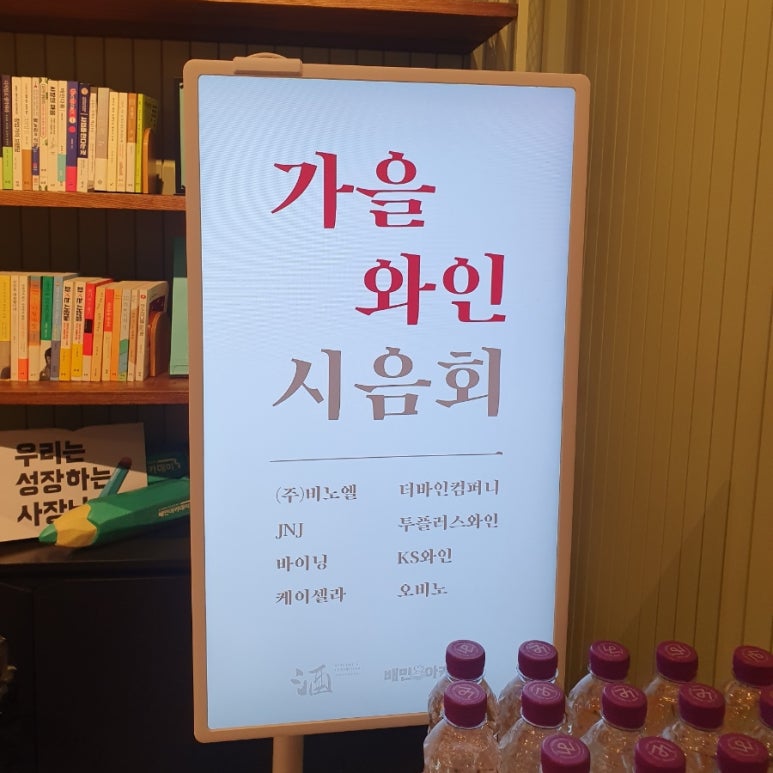 케이에스컴퍼니 이미지