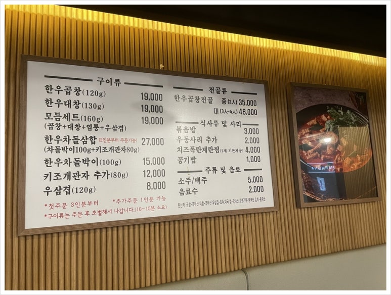 효자곱영일대 이미지