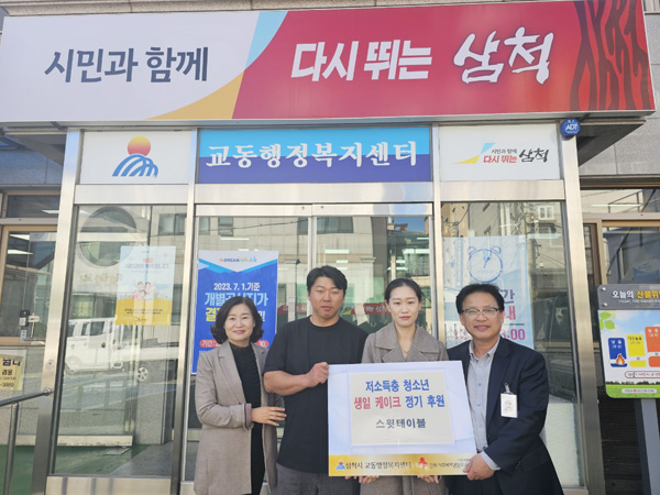 카페스윗 이미지
