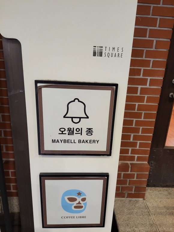 커피리브레 이미지