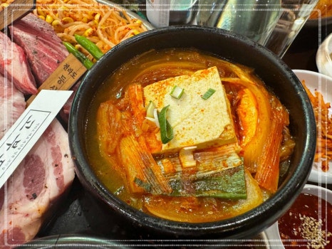 비전마트 이미지