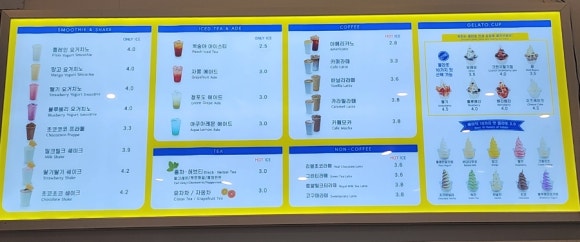 와플대학전주에코시티캠퍼스 이미지